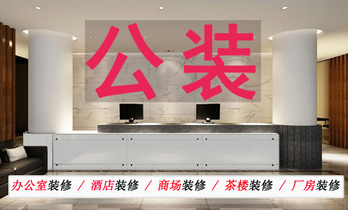 &#20896;&#20122;&#23448;&#26041;&#22312;&#32447;&#20837;&#21475;&#45;&#20896;&#20122;&#65288;&#20013;&#22269;&#65289;