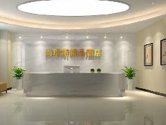 &#20896;&#20122;&#23448;&#26041;&#22312;&#32447;&#20837;&#21475;&#45;&#20896;&#20122;&#65288;&#20013;&#22269;&#65289;