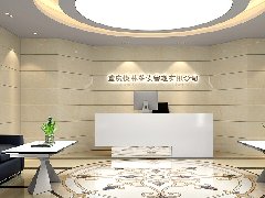 &#20896;&#20122;&#23448;&#26041;&#22312;&#32447;&#20837;&#21475;&#45;&#20896;&#20122;&#65288;&#20013;&#22269;&#65289;