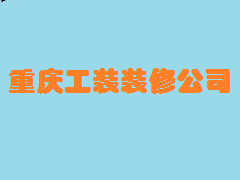 &#20896;&#20122;&#23448;&#26041;&#22312;&#32447;&#20837;&#21475;&#45;&#20896;&#20122;&#65288;&#20013;&#22269;&#65289;