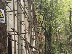 &#20896;&#20122;&#23448;&#26041;&#22312;&#32447;&#20837;&#21475;&#45;&#20896;&#20122;&#65288;&#20013;&#22269;&#65289;
